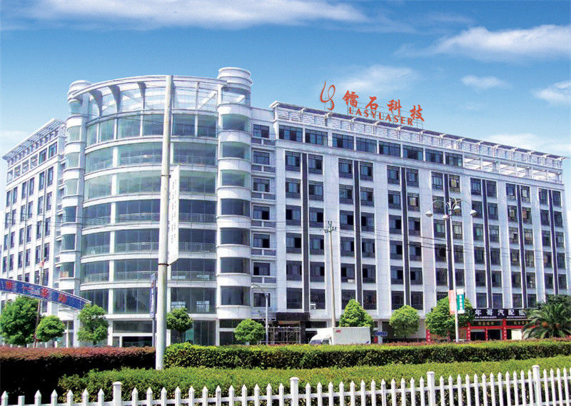 Trung Quốc China Lasylaser Beauty Supply Hồ sơ công ty 